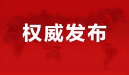 陈氏果业爆料最新消息