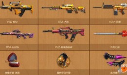 逆战最新换购爆料怎么获得,揭秘高效获取稀有装备的独家攻略