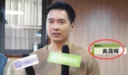 新瓜最新爆料明星前任,新瓜爆料背后的情感纠葛